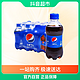 pepsi 百事 可乐原味碳酸饮料汽水300ml×6瓶小胶瓶碳酸饮料夏季饮料