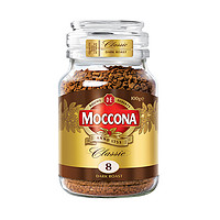 Moccona 摩可纳 荷兰摩可纳经典冻干粉 提神速溶黑咖啡 100g