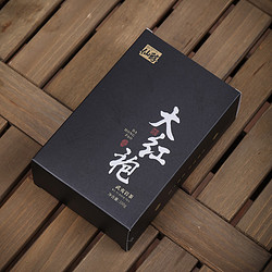 仙醇 大红袍烫金版-武夷岩茶乌龙茶茶叶-100g