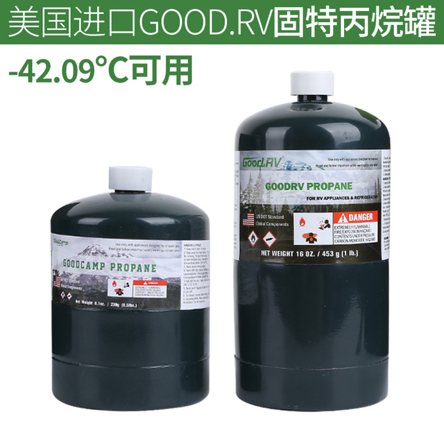 SENGOKU 千石 防爆自泄压固特丙烷气罐GAS户外炉具燃BRS兄弟野营高山高原扁气罐