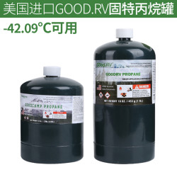SENGOKU 千石 防爆自泄压固特丙烷气罐GAS户外炉具燃BRS兄弟野营高山高原扁气罐