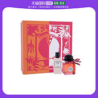 88VIP：HERMÈS 爱马仕 芬芳淡香水礼盒（丝巾香水EDT50ml+润肤乳液40ml）