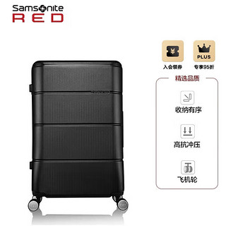 Samsonite 新秀丽 拉杆箱万向轮行李箱旅行箱可托运箱飞机轮TU2 黑色 25英寸