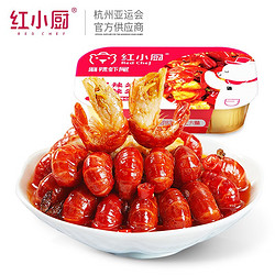 Red Chef 红小厨 麻辣小龙虾尾 252g*1盒 共30-40尾