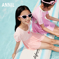 PLUS会员：Annil 安奈儿 女大童连体泳衣泳帽两件套