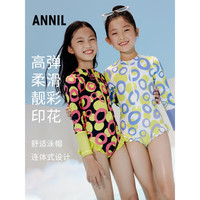 Annil 安奈儿 女大童连体泳衣泳帽两件套