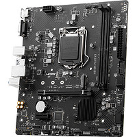 MSI 微星 H510M PLUS V3 电脑主板 支持 CPU 10400F/10600KF/10105/10400/G6405 INTEL LGA1200