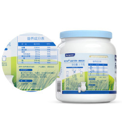 Maxigenes 美可卓 澳洲进口美可卓蓝胖子全脂高钙成人纯牛奶粉1kg