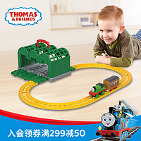 THOMAS & FRIENDS 托马斯小火车套装之纳普福特火车站套装