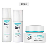 黑卡会员：Curél 珂润 润浸保湿护肤套装 （化妆水150ml+乳液120ml+面霜40g）