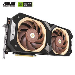 ASUS 华硕 GeForce RTX4080-O16G-NOCTUA 猫头鹰系列电竞游戏专业显卡