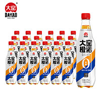 大窑 嘉宾 0糖气泡水汽水饮料 荔枝味 450ml*24瓶