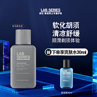 LAB SERIES 朗仕 [现货速达]LAB朗仕男士电动剃须液泡沫软化胡须清洁舒缓顺滑