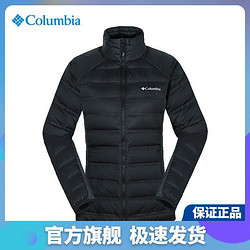 Columbia 哥伦比亚 羽绒服女轻薄冬季户外保暖短款立领羽绒衣WR0152