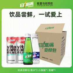 ICHI MORE 日加满 饮品尝鲜包4瓶装120ml*2 250ml*2