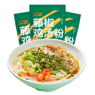 螺小闲藤椒鸡汤粉275g*3袋特色米线湿米粉方便速食袋装川麻味 藤椒鸡汤粉*3袋