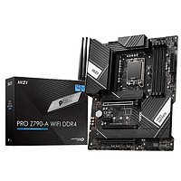 微星（MSI） PRO Z790-A WIFI D4 支持CPU13600KF/ 13700KF/13900K(Intel Z790/LGA 1700)