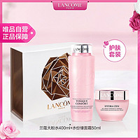 LANCOME 兰蔻 大粉水护肤套装礼盒 滋润保湿舒缓肌肤 大粉水+水份缘面霜