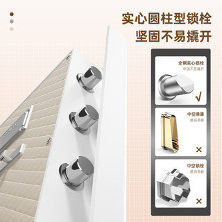 得力 4026 指纹密码 全钢防盗 保险柜