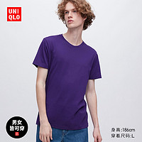 UNIQLO 优衣库 百变T男装/女装 快干圆领T恤多彩短袖素色T 455357