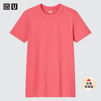 UNIQLO 优衣库 女款圆领T恤短袖 455758