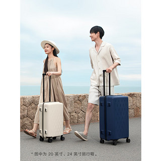 小米（MI）米家多彩旅行箱 时尚男女出差旅游拉杆箱大容量坚固耐用行李箱 白色 24寸