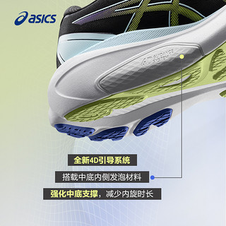 ASICS亚瑟士新款GEL-KAYANO 30女稳定支撑回弹缓震跑鞋