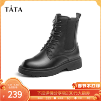 Tata他她商场同款平底马丁靴女时尚短靴女冬季加绒烟筒靴GSY06DD1 黑色(绒里) 40