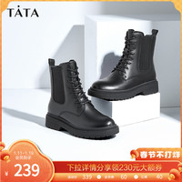 Tata他她商场同款平底马丁靴女时尚短靴女冬季加绒烟筒靴GSY06DD1 黑色(绒里) 34