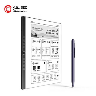 Hanvon 汉王 N10电纸书 10.3英寸电子书阅读器