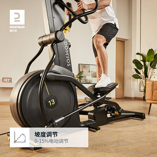 DECATHLON 迪卡侬 EL 900 椭圆机 83799041