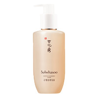 Sulwhasoo 雪花秀 韩国水乳套装滋盈肌本女士护肤品礼盒滋润淡黄平衡补水节日套盒 氨基酸洁面200ml*2