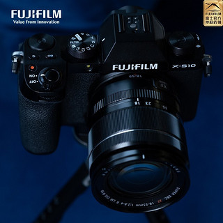 富士（FUJIFILM）X-S10 XS10 微单无反单电数码相机 4K视频5轴防抖 升格视频 XS10 XF35 F2套机 畅享套餐