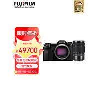 富士（FUJIFILM）GFX100S 无反中画幅微单相机 1亿200万像素 高速连拍 单机身&GF45-100mm 镜头套装