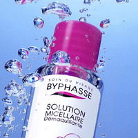 BYPHASSE 蓓昂斯 温和净肤卸妆水 100ml