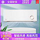 MI 小米 家2匹 新能效 变频冷暖 智能互联 壁挂式卧室挂机 KFR-50GW/D1A3 鎏金版