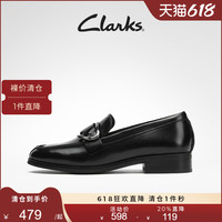 Clarks其乐女鞋春季新款搭扣乐福鞋休闲舒适英伦方跟小皮鞋女 棕褐色 41