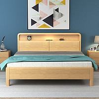 PLUS会员：奈高 现代简约中式实木单床 框架款 1.5m