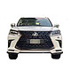 LEXUS 雷克萨斯 LX 2021款 LX570 限量 S 黑曜(中东)