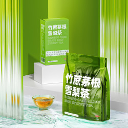 白云山 竹蔗茅根马蹄水雪梨茶包 10袋