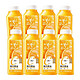 88VIP：WEICHUAN 味全 每日C橙汁果汁饮料300ml×8瓶装