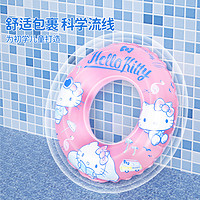 MESUCA 麦斯卡 Hello kitty游泳圈网红水上充气玩具儿童泳圈小孩宝宝加厚救生圈