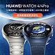 HUAWEI 华为 手表Watch4pro