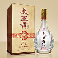 文王贡酒白酒正一品42度490ML好酒自家酿造 正一品1瓶