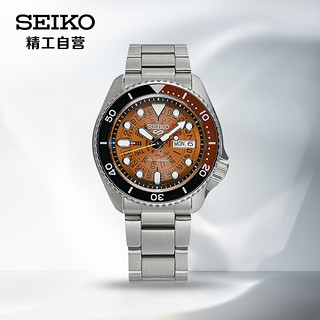 SEIKO 精工 SEIKO 5系列 42.5毫米自动上链腕表 SRPJ47K1