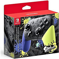 88VIP：Nintendo 任天堂 Switch喷色战士3手柄黑色限定版游戏装备喷射