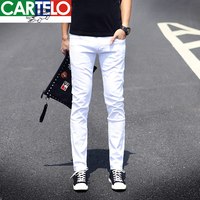 牛仔裤男修身小脚裤宽松直筒休闲裤子男士2019春夏季薄款弹力浅蓝色大码胖人裤韩版束脚九分裤男 白色 4XL