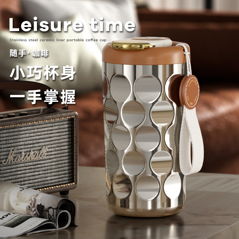 咖啡保温杯便携保冷随手杯316不锈钢陶瓷内胆随行高级精致喝水杯