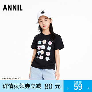 Annil 安奈儿 童装女童短袖T恤薄款2023夏新款洋气时髦休闲卡通圆领上衣