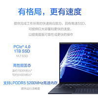 ASUS 华硕 破晓Air 十三酷睿版 14英寸 轻薄本